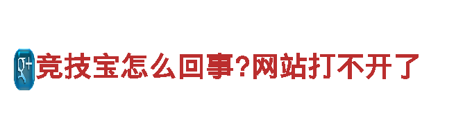 bck体育是什么-智能家电企业